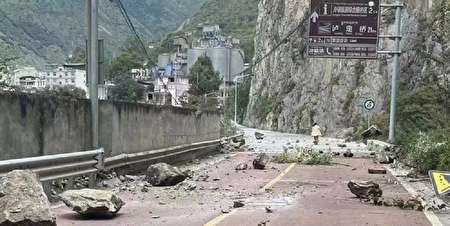 زلزله در چین مرگبار شد