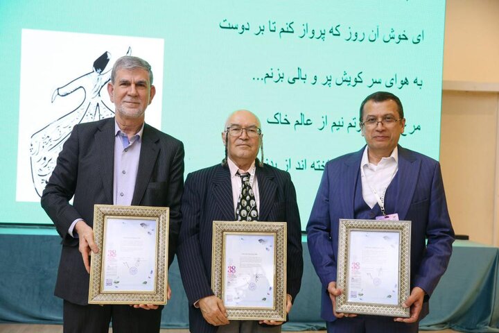 چهره های ماندگار رادیولوژی ایران تقدیر شدند
