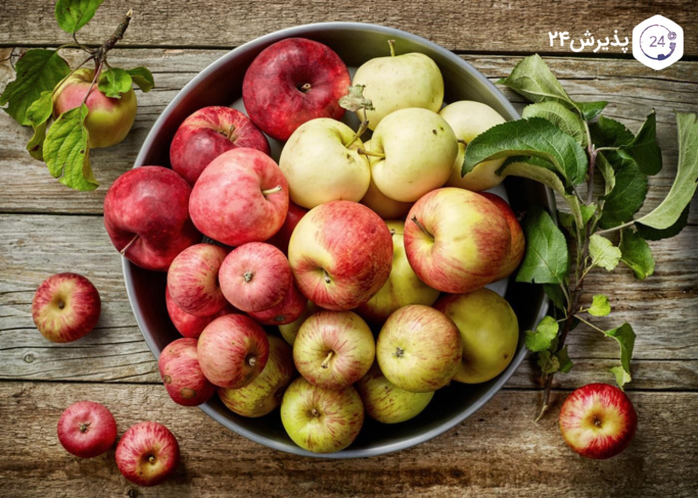 اگر سیب زیاد بخوریم چه اتفاقی در بدن می‌افتد؟