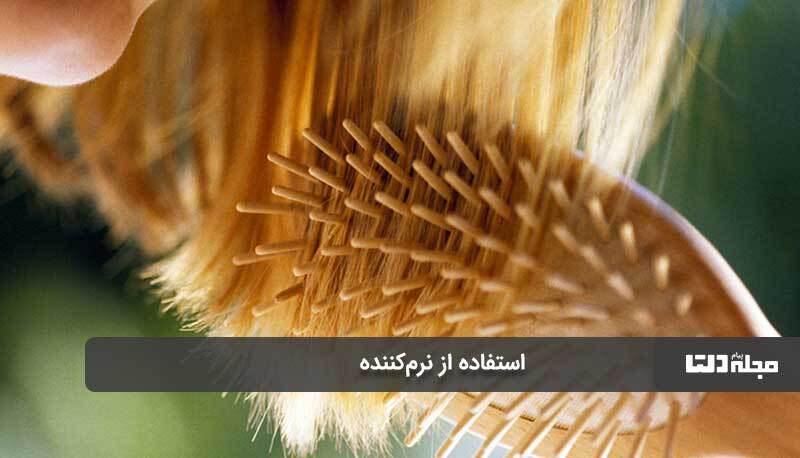 چگونه موهای آسیب دیده را ترمیم کنیم؟