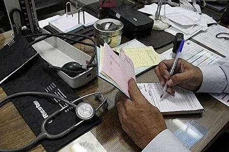 جزئیات پرونده جعل پروانه مطب/ ردپای یک پزشک رشوه بگیر