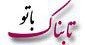 ۱۰ اکسسوری مردانه‌ی ضروری برای فصل تابستان