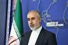 پاسخ ایران به درخواست تازه وزیرخارجه آمریکا
