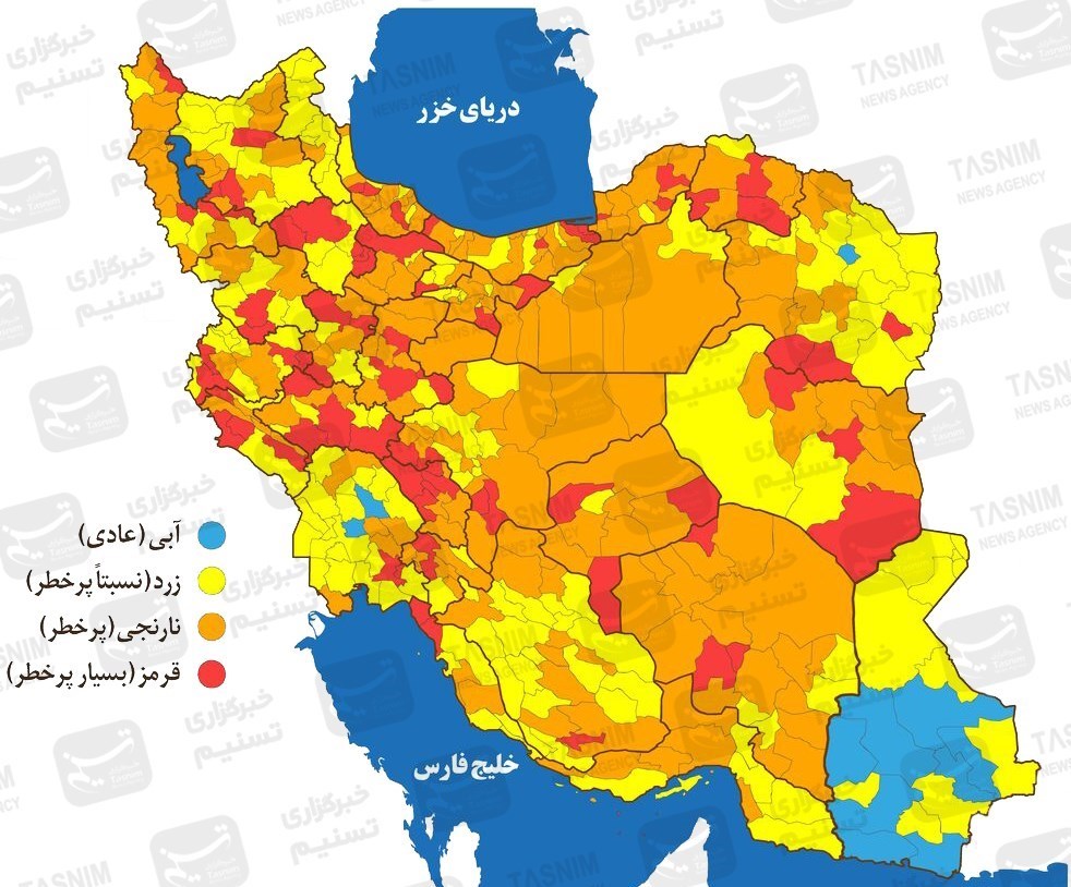 کرونا , واکسن ایرانی کرونا , واکسن برکت , 