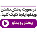 راه های درمان زانوی ضربدری