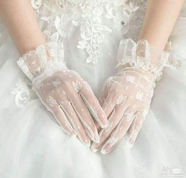 دستکش عروس