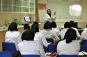 الگویی موفق با ادغام آموزش و خدمات سلامت در ایران
