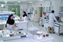تجهیز آزمایشگاه‌های غذا و دارو با دستگاه های جدید