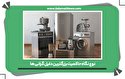 نوع نگاه حاکمیت بزرگترین دلیل گرانی ها نوع نگاه حاکمیت بزرگترین دلیل گرانی ها