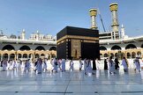 آغاز ثبت نام متقاضیان عمره رمضان از فردا