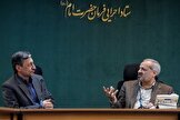 پایان مدارس کانکسی تا مهر ۱۴۰۴
