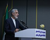 تحول در خدمات دارویی کشور
