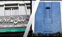 آیا اختلاف بانک مرکزی و غذا و دارو؛ دودی است که به چشم مردم می‌رود؟