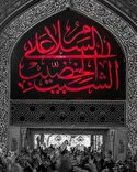 بدرستی که حسین، چراغ هدایت و کشتی نجات  است. پیامبر اکرم (ص)