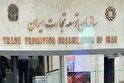 پیگیری سازمان توسعه تجارت برای حذف کارتابل فنی تولید داخل