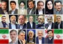 همه وزرای پیشنهادی پزشکیان از مجلس رای اعتماد گرفتند