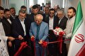 افتتاح تجهیزات پزشکی جدید مرکز تصویربرداری مجتمع بیمارستانی امیراعلم