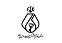ابراز نگرانی رئیس سازمان نظام پزشکی از حذف بودجه تأمین اجتماعی دوره دستیاری