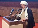 آینده از آن ملت ایران است