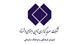 تاکید مسجد جامعی بر استفاده از الگو‌های موفق برای اعتلای فرهنگ سازمانی شستا