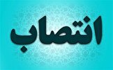 تحول در مدیریت اموال وزارت بهداشت با انتصابات جدید