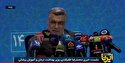 نشست خبری وزیر بهداشت، درمان و آموزش پزشکی